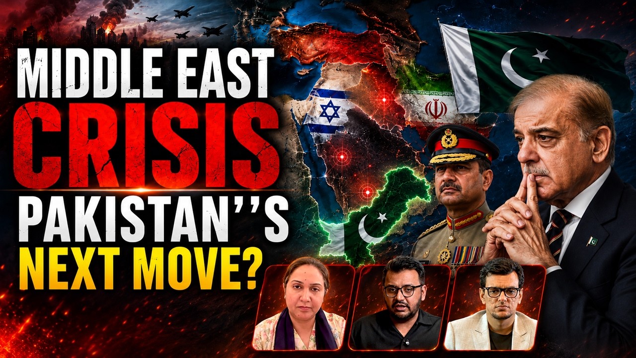 Middle East on Edge: Iran Ceasefire, Lebanon Crisis & Pakistan&rsquo;s Security Challenge | GGP Media