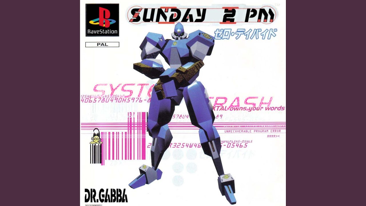 Sunday 2pm