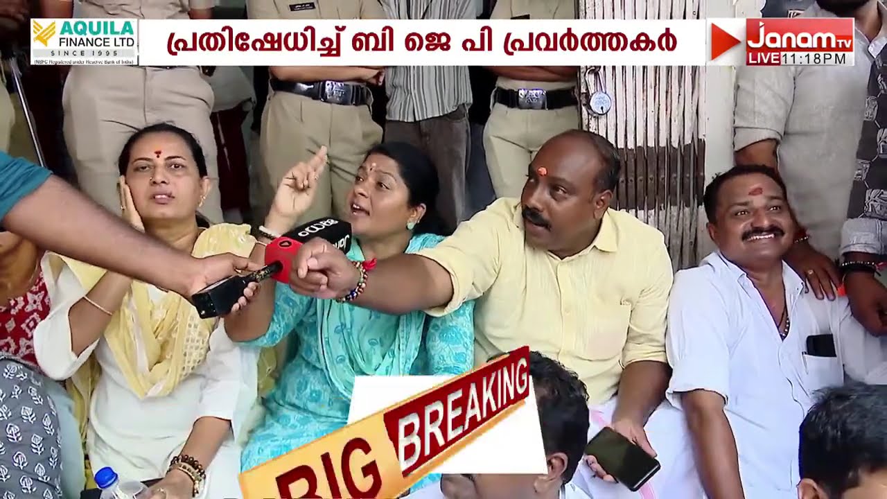 പൊങ്കാല അട്ടിമറിക്കാൻ CPM ഗൂഢനീക്കം; കുടിവെള്ളം മുട്ടിച്ച് വാട്ടർ അതോറിറ്റിയുടെ പകപോക്കൽ | ATTUKAL