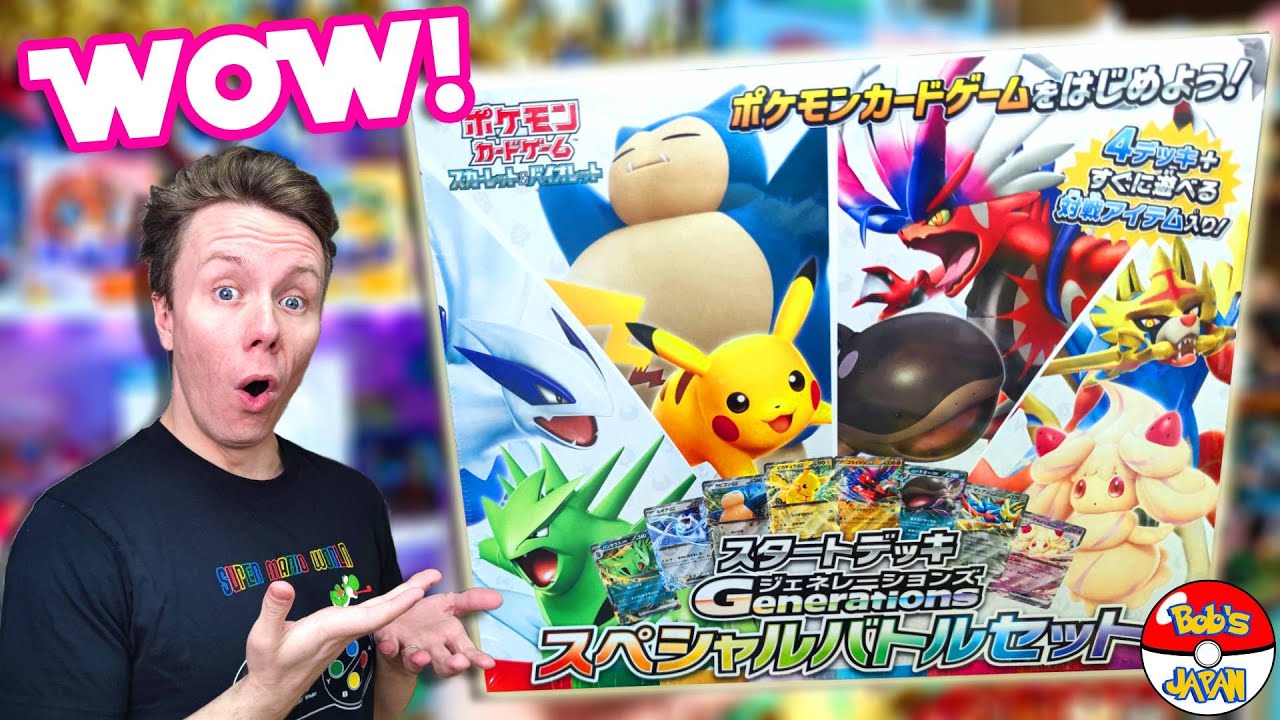 Pok&eacute;mon Generations Special Battle Set Unboxing: 4 Epic Decks Revealed & Reviewed!