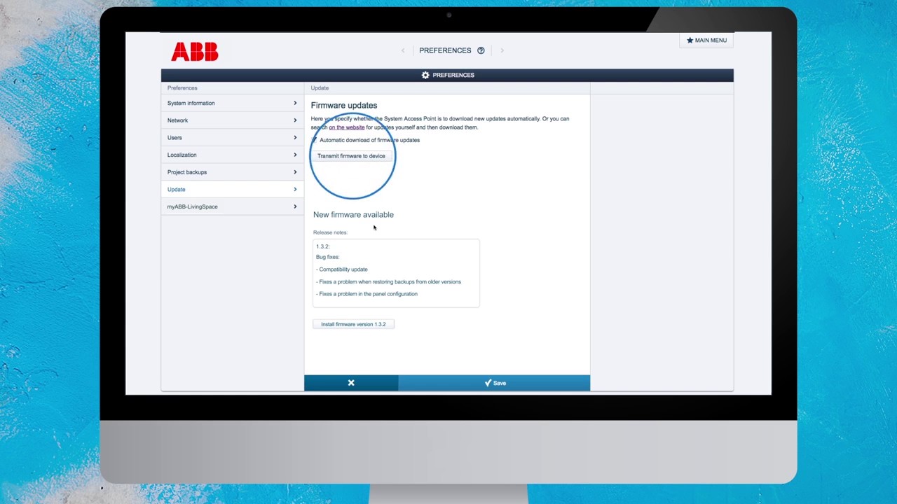 ABB free@home® 11_Как обновить прошивку ABB free@home?