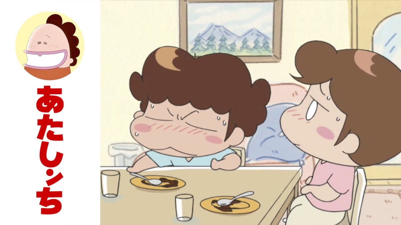 「クーラーがこわれたっ」第392話 | あたしンち | [ENG sub]