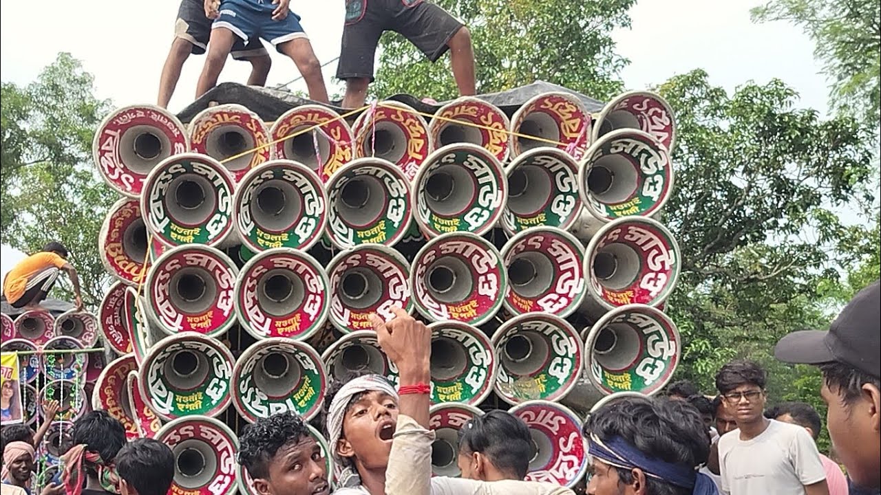 বিদ্যুৎ সাউন্ড 30 মালের রোডশো‌ ভাটরা আষাঢ় নবমী ঝাপান উপলক্ষ্যে//Bidyut sound Mondlai
