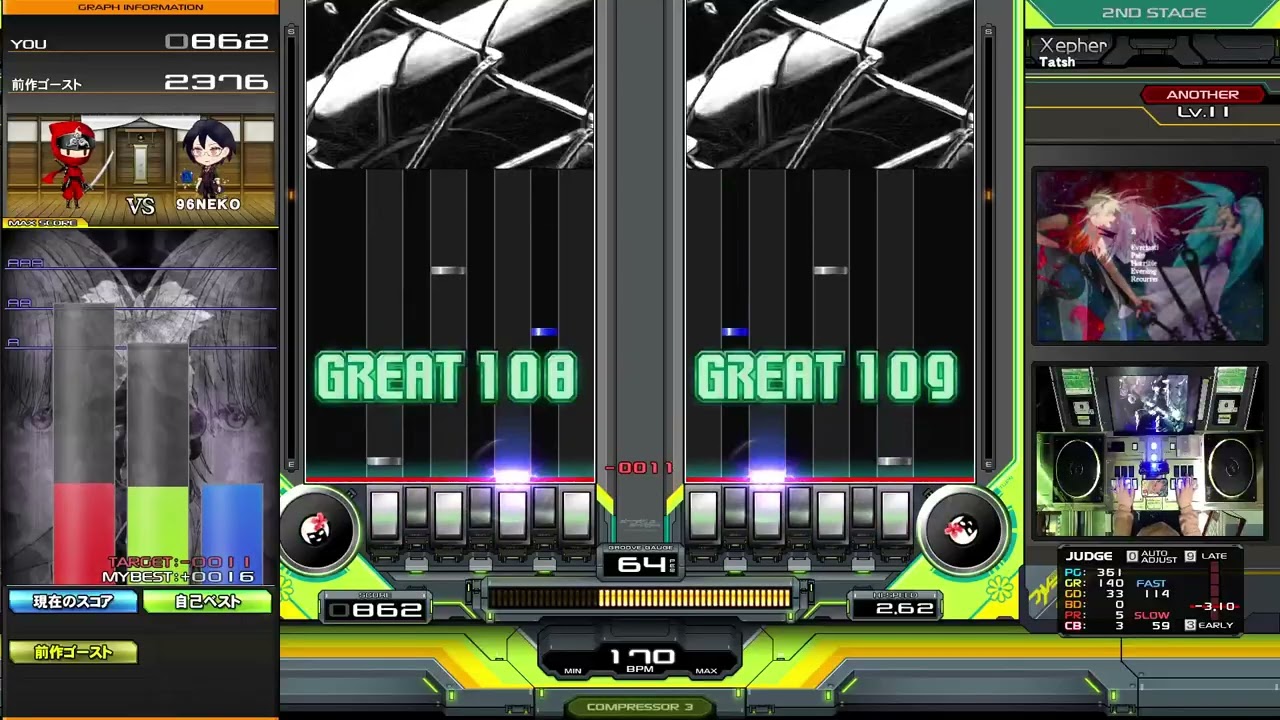 Xepher(DPA)EX-HARD🌻【beatmaniaIIDX33SparkleShower】