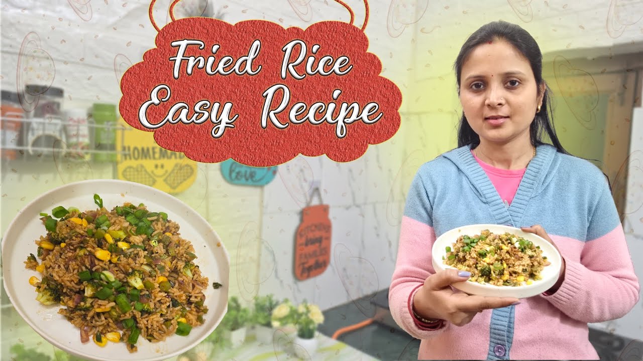 Fried rice 🤩easy recipe😋 