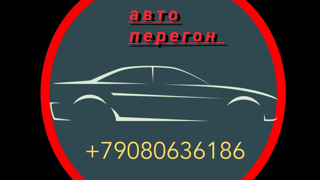 Готовлюсь потихоньку в дорогу 