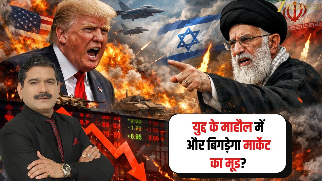Editors Take: Market Mood Turns Weak Amid War Concerns | What Gold and Silver Indicate