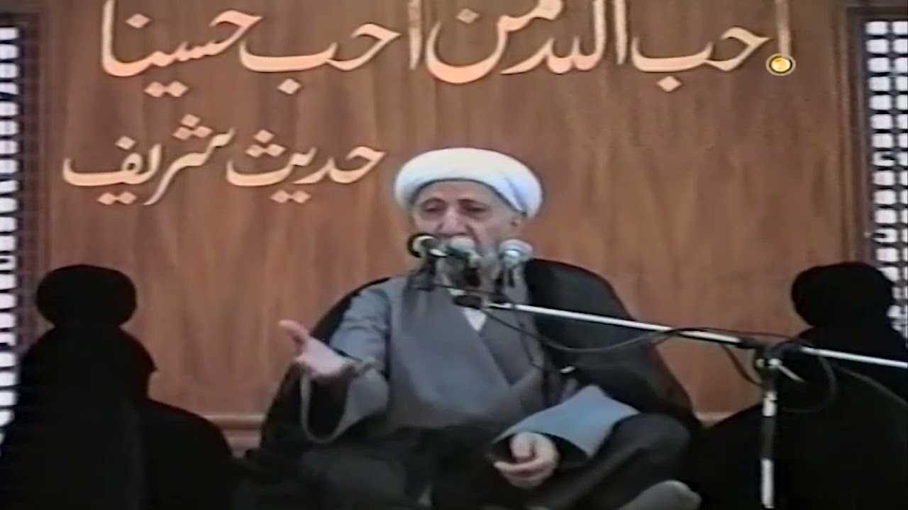 الشيخ احمد الوائلي - يا أيها الذين آمنوا أوفوا بالعقود