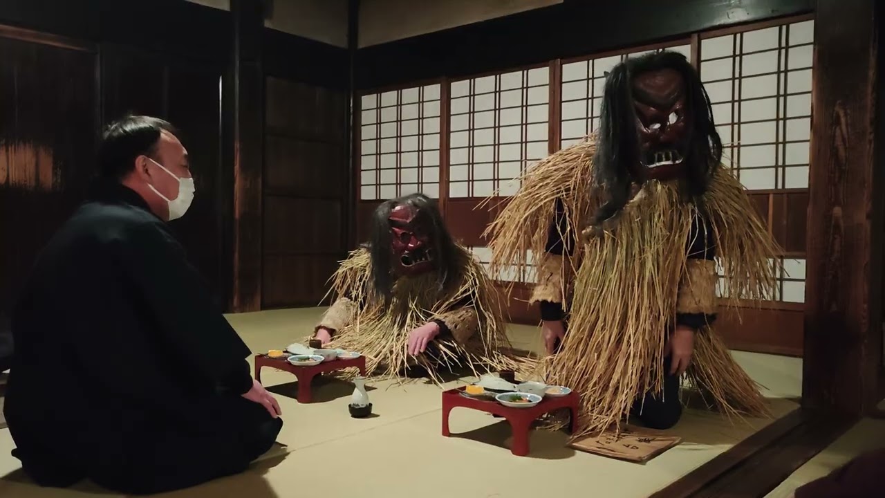 Namahage 
