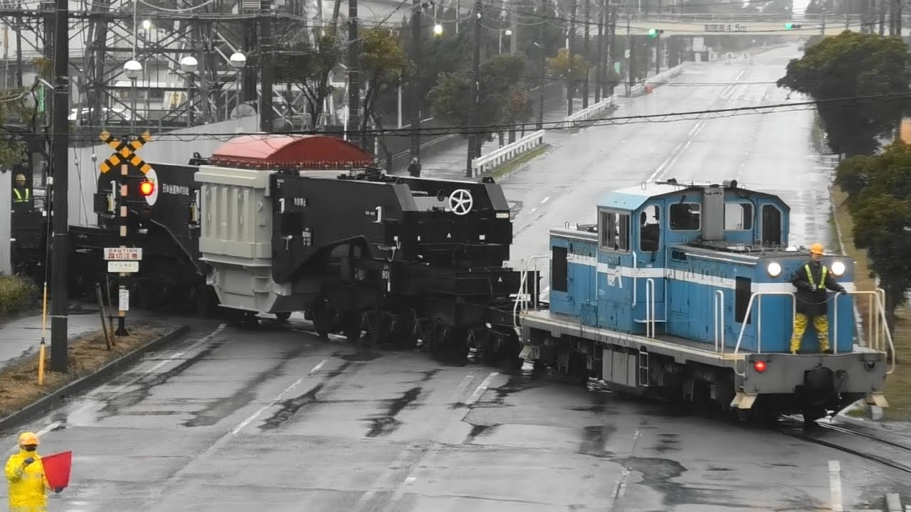 京葉臨海鉄道 KD601+シキ801B1+ヨ8402 特大貨物輸送 2024 1/21
