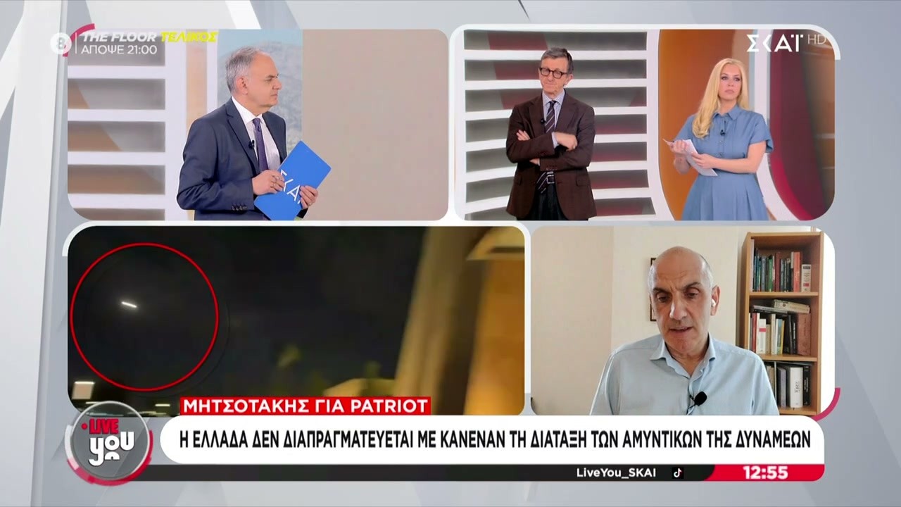 Τουρκικό τηλεοπτικό δίκτυο κατέγραψε λεπτό προς λεπτό την δράση των Patriot | Live You | 20/03/2026