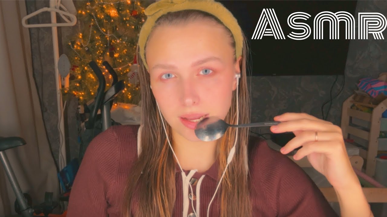 Асмр Съем тебя 👄 Звуки рта Ты точно заснешь 😴