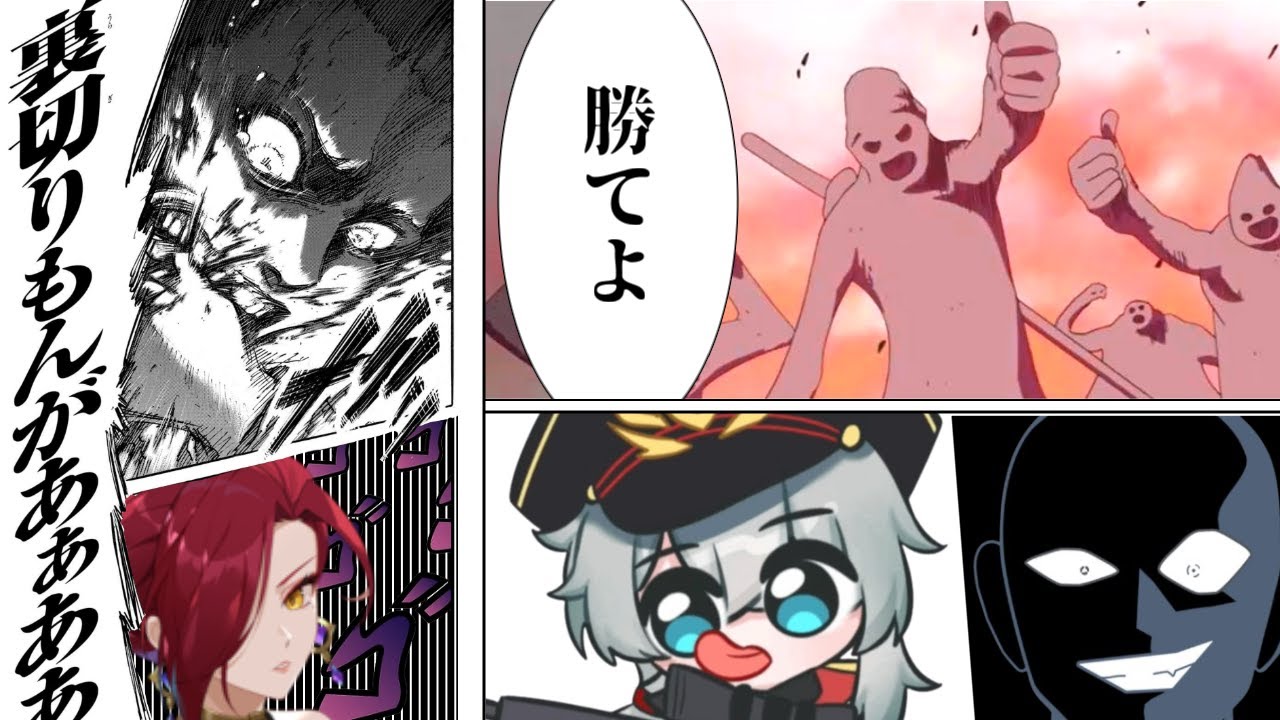 【神回】この裏切りもんがぁ!!! 局員カティアによる大劇場開演。第二回ソロカスタム三試合目【エタリタ】