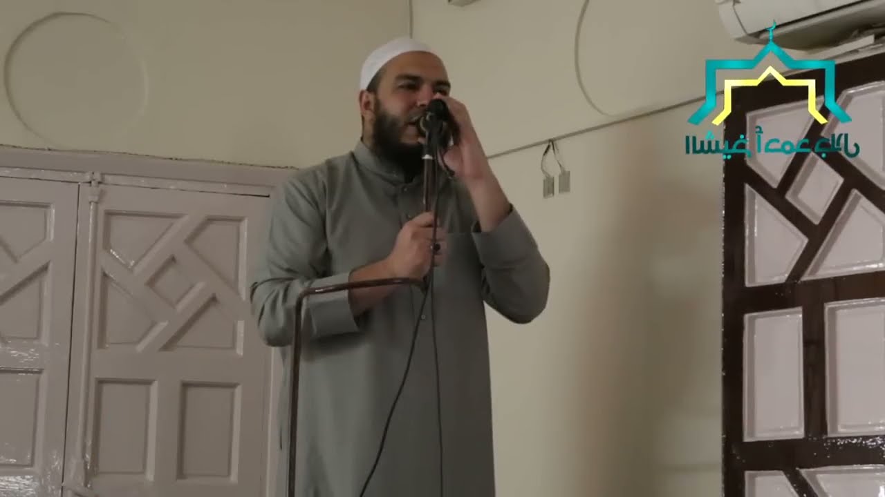 الإستجابة لله و للرسول ﷺ | #خطبة_الجمعة | د . أحمد جلال