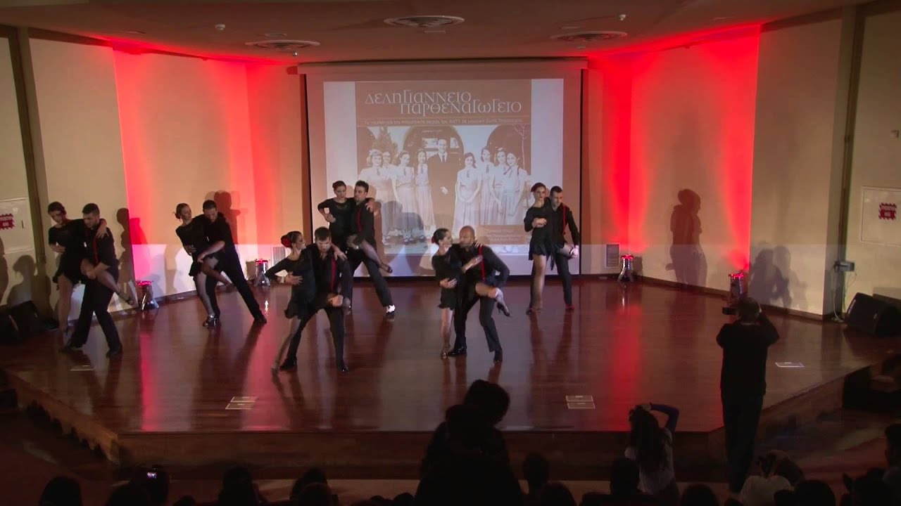 TANGO ARGENTINO(ΔΥΟ ΧΕΙΛΗ ΚΑΤΑΚΟΚΚΙΝΑ)-ΚΟΠΗ ΠΙΤΑΣ 2013!!!