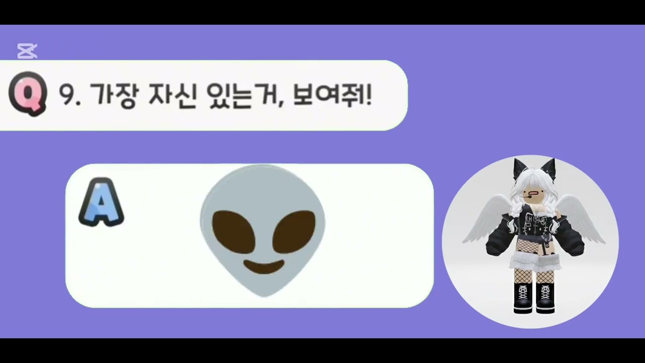 모치의 버튜버 아닌 유튜버 30문답!!!