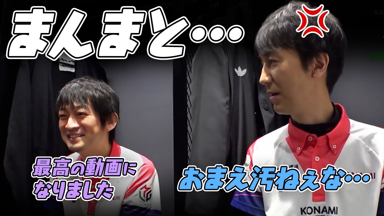【Mリーグセミファイナル】滝沢選手、南放銃が悔しすぎてコメント欄を荒らす？【滝沢和典/佐々木寿人/日吉辰哉/木原翼/切り抜き】