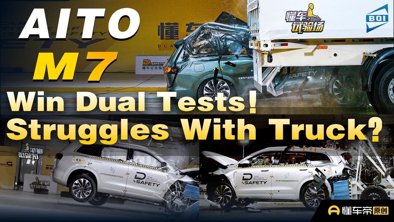 Struggles with Truck? AITO M7 Win Dual Tests?