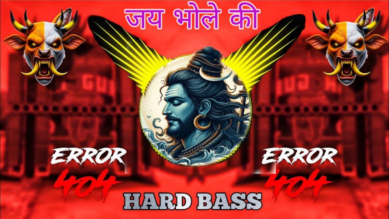 Bhole Duji Mohabbat Nhi Chahiye Dj Remix Hard Bass Shivratri Special Dj Remix Song 