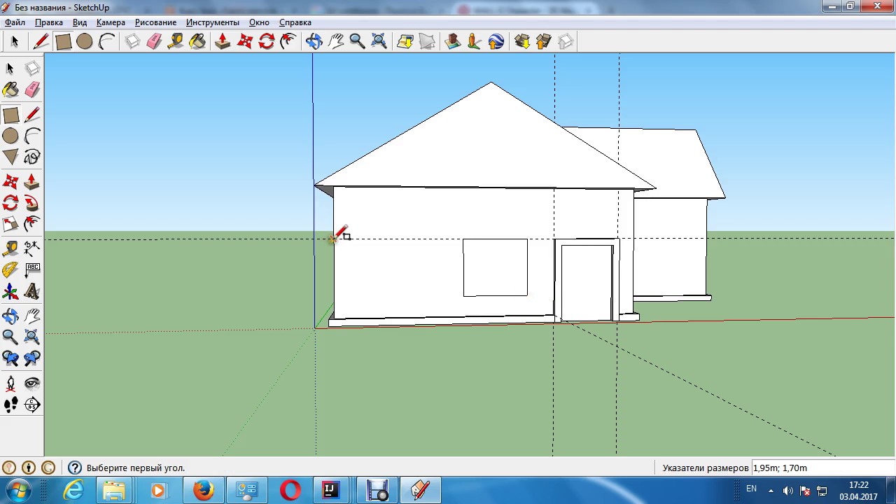 Раздел: 3D-моделирование. Заметка №1: Первые шаги в SketchUP