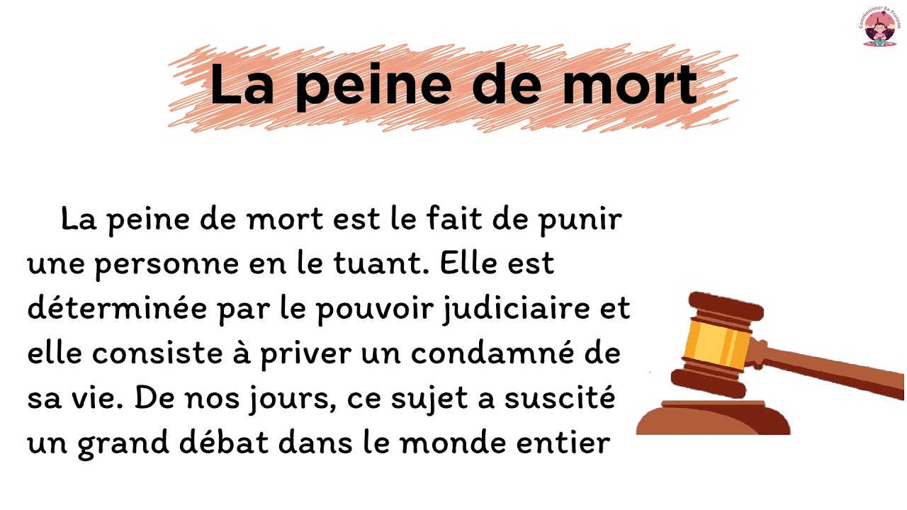 موضوع حجاجي بالفرنسية عن عقوبة الإعدام بين مؤيدين و معارضين  Texte argumentatif sur la peine de mort