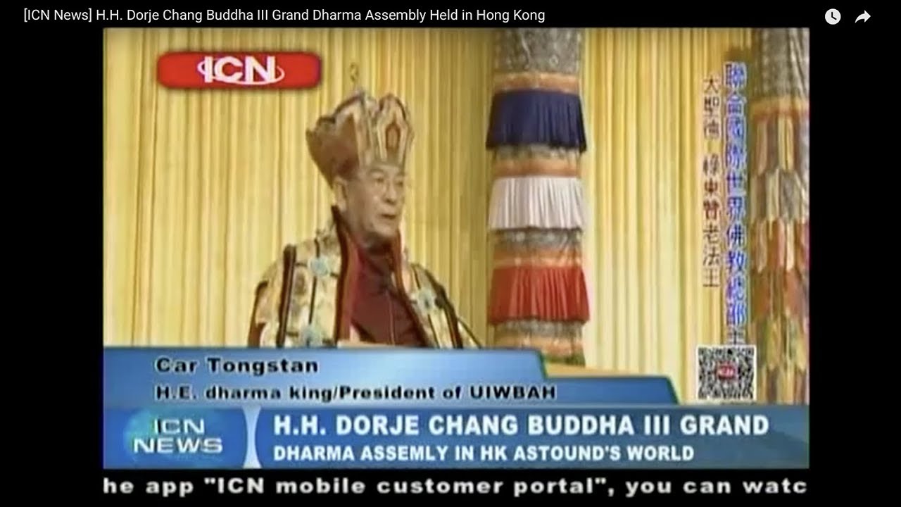 [ICN News] H.H. Dorje Chang Buddha III Grand Dharma Assembly Held in Hong Kong