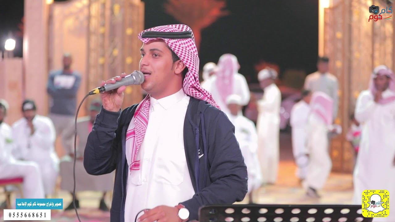 بحق الحب سيري يا حمامه - غناء علي الشهري | زواج الشاب قاسم عيدان العبدلي
