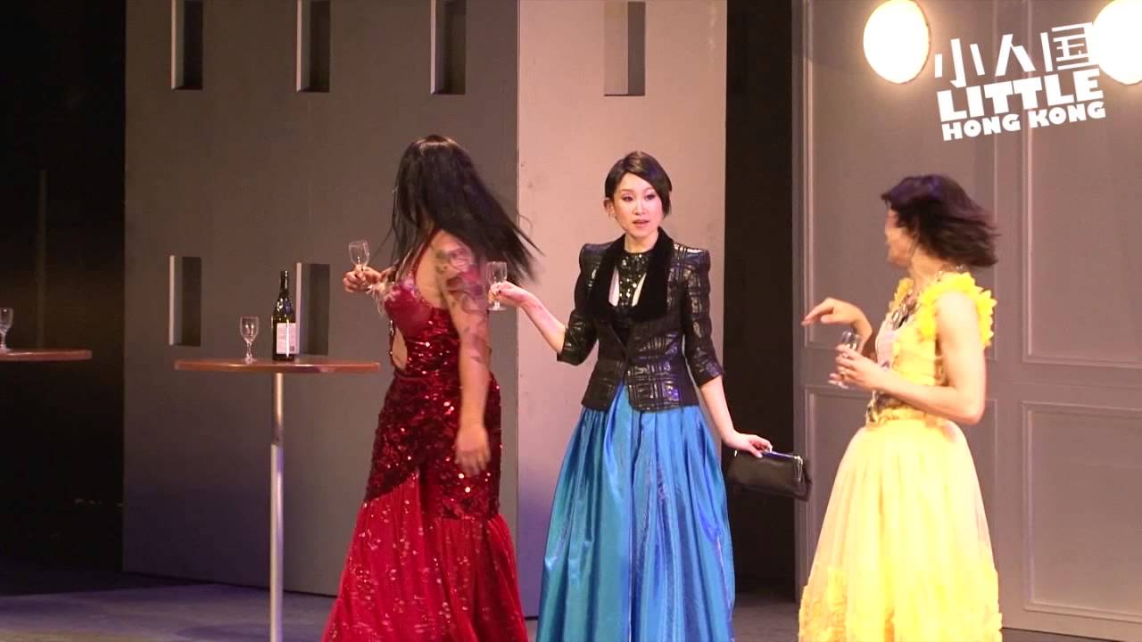 回歸「小人」聯盟　王菀之主演《小人國5》｜王菀之演出舞台劇精彩片段
