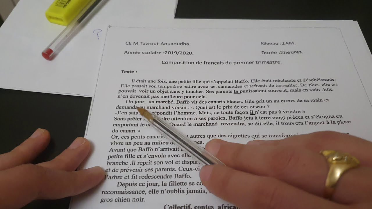 اختبار الفصل الأول  لغة فرنسية سنة ثانية متوسط