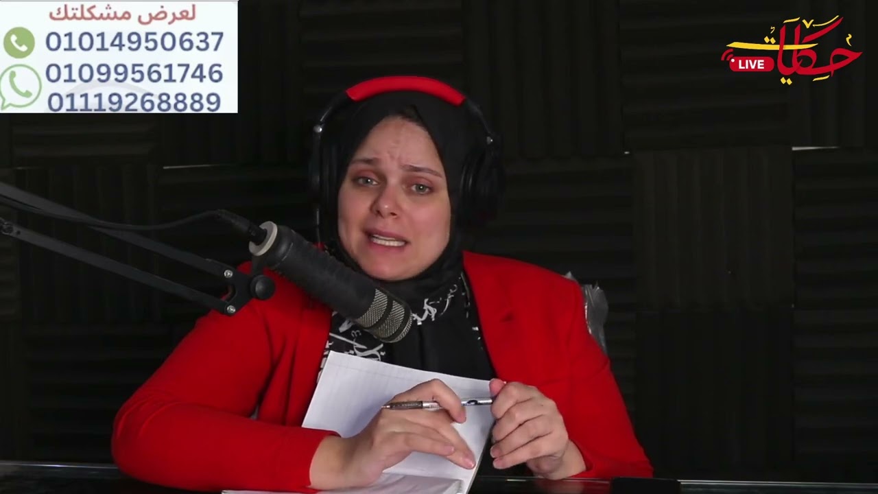 ولادي بيسألوني بابا فين؟ بقولهم في السما وأنا عارفة إنه عمل مصيبة مفيش حخد يتخيلها ....