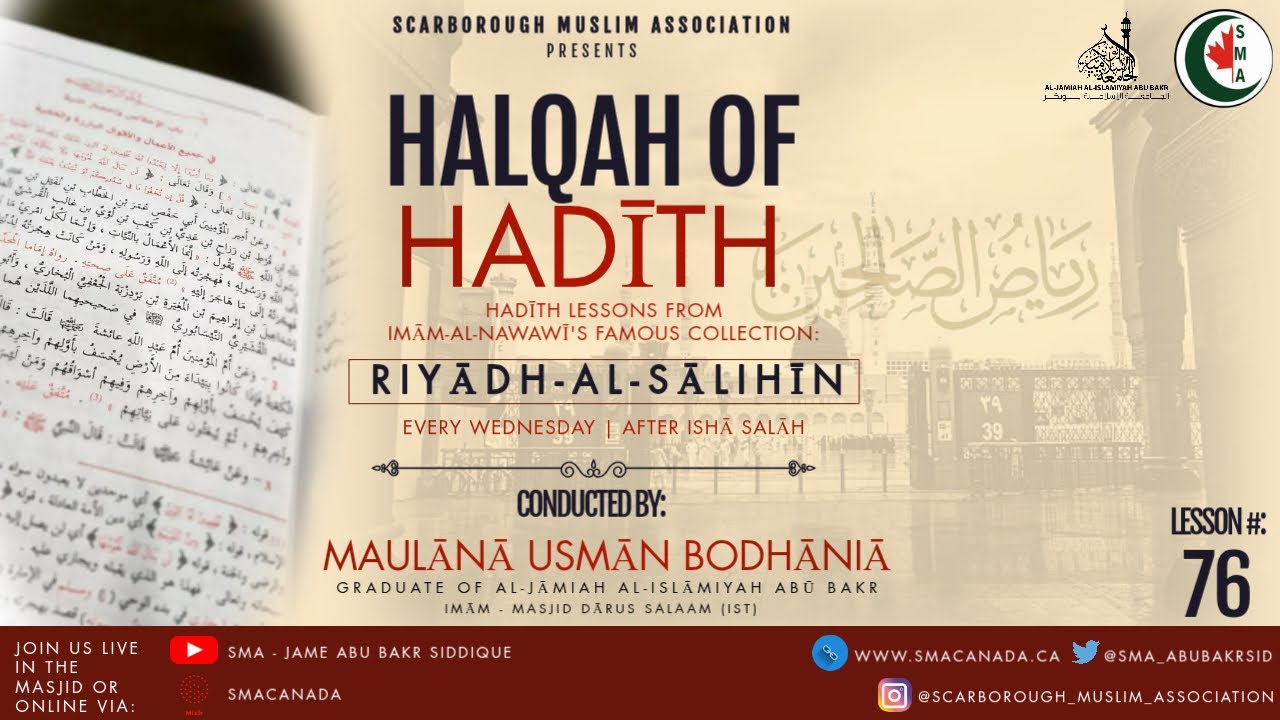 Lesson 76 | Halqah of Hadīth | Riyādh-al-Sālihīn | Maulānā Usman Bodhania | Wed. 28/01/26