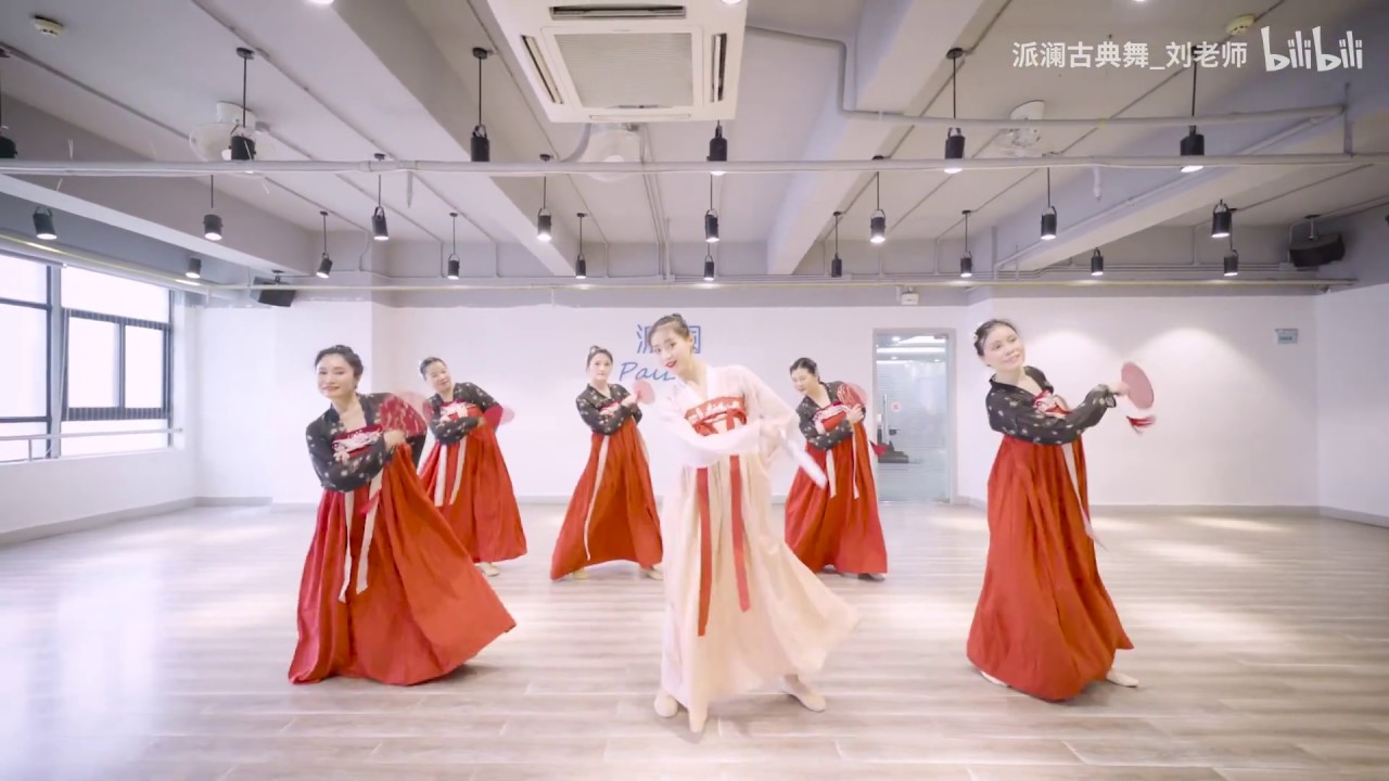 简单易学的古典舞《落花》