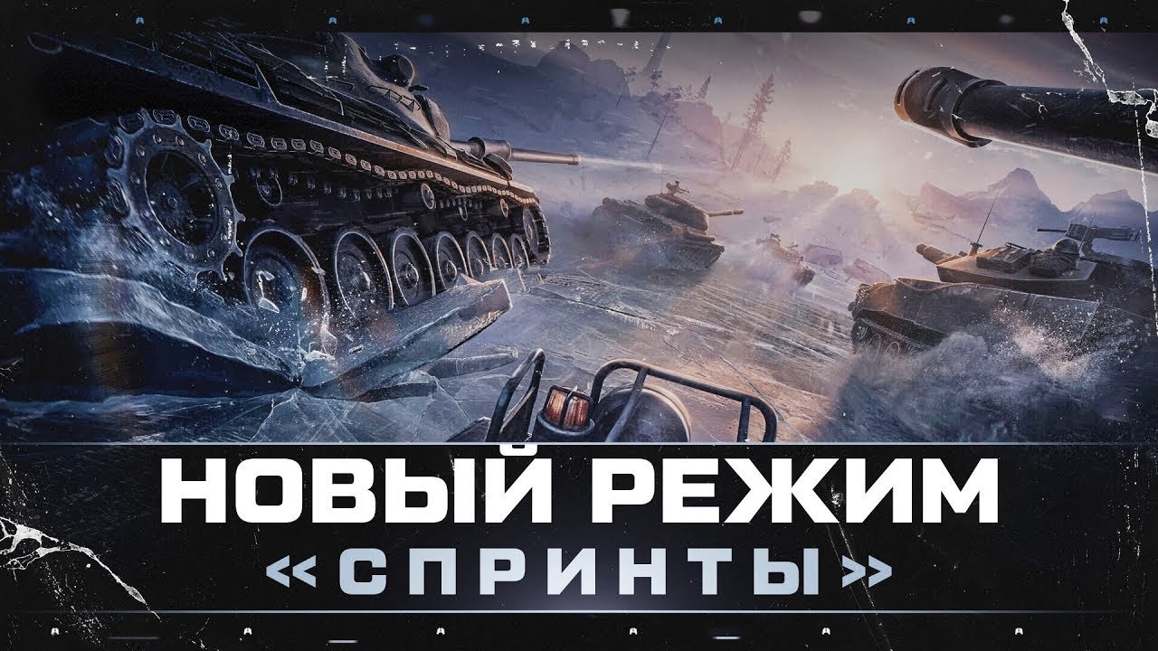 СПРИНТ 🤜🤛 2 ЭТАП ● 2 ДЕНЬ