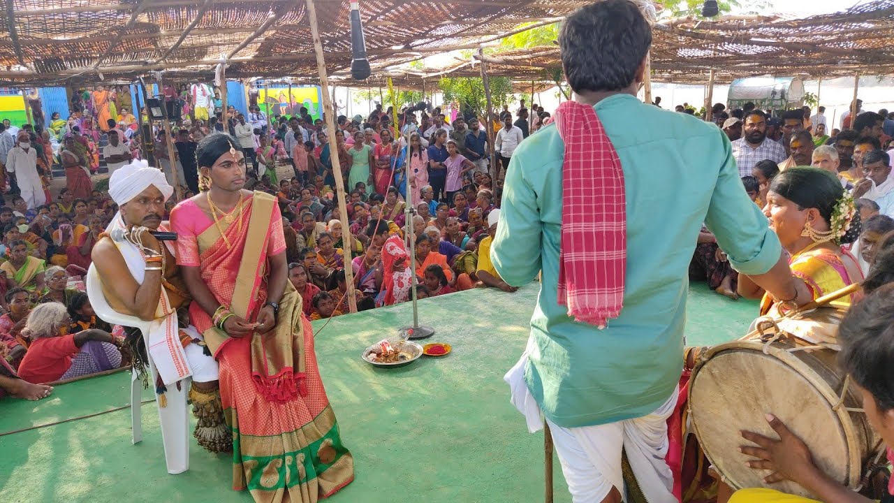 😍 Beerappa Mahankali valapotha Katha- Nagavelli patnam- Kothapally