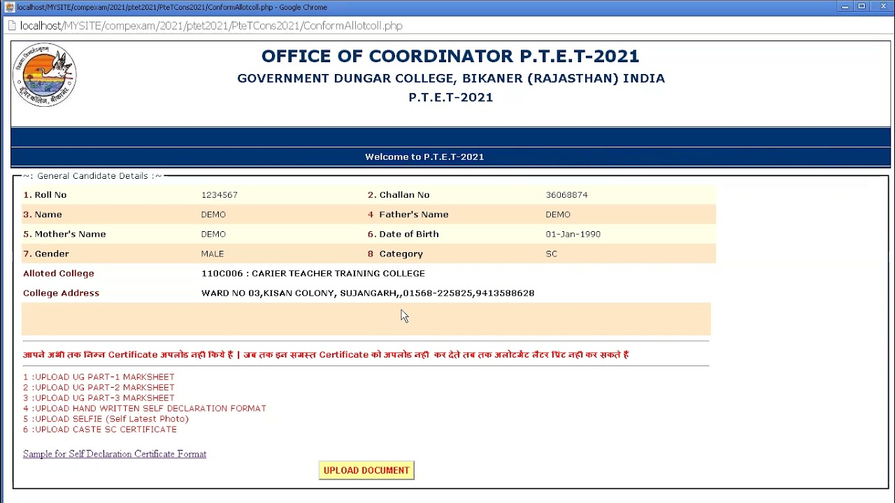 PTET-2021 ONLINE REPORTING PART-I