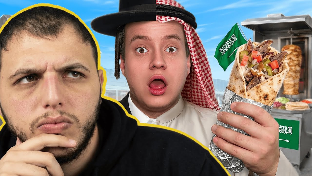 עומר ביג קבע שווארמה של ערבים יותר טובה? מגיב בתור שווארמולוג לשעבר!