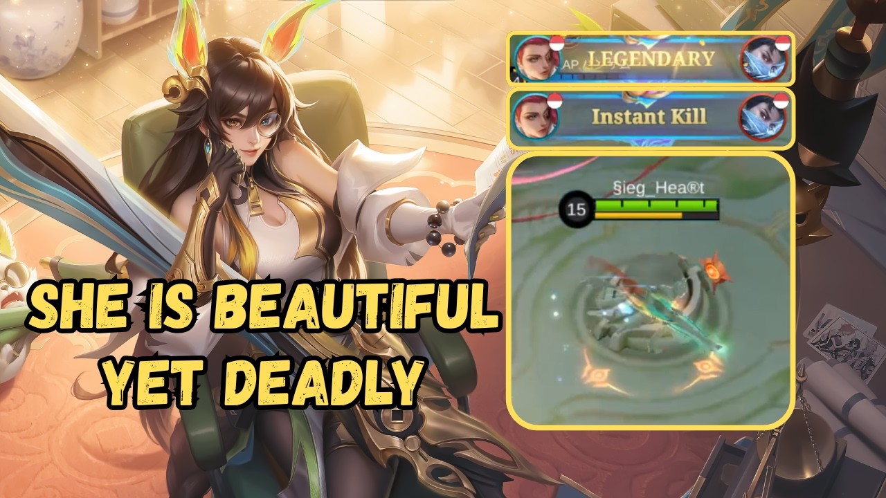 Она прекрасна, но смертельно опасна.