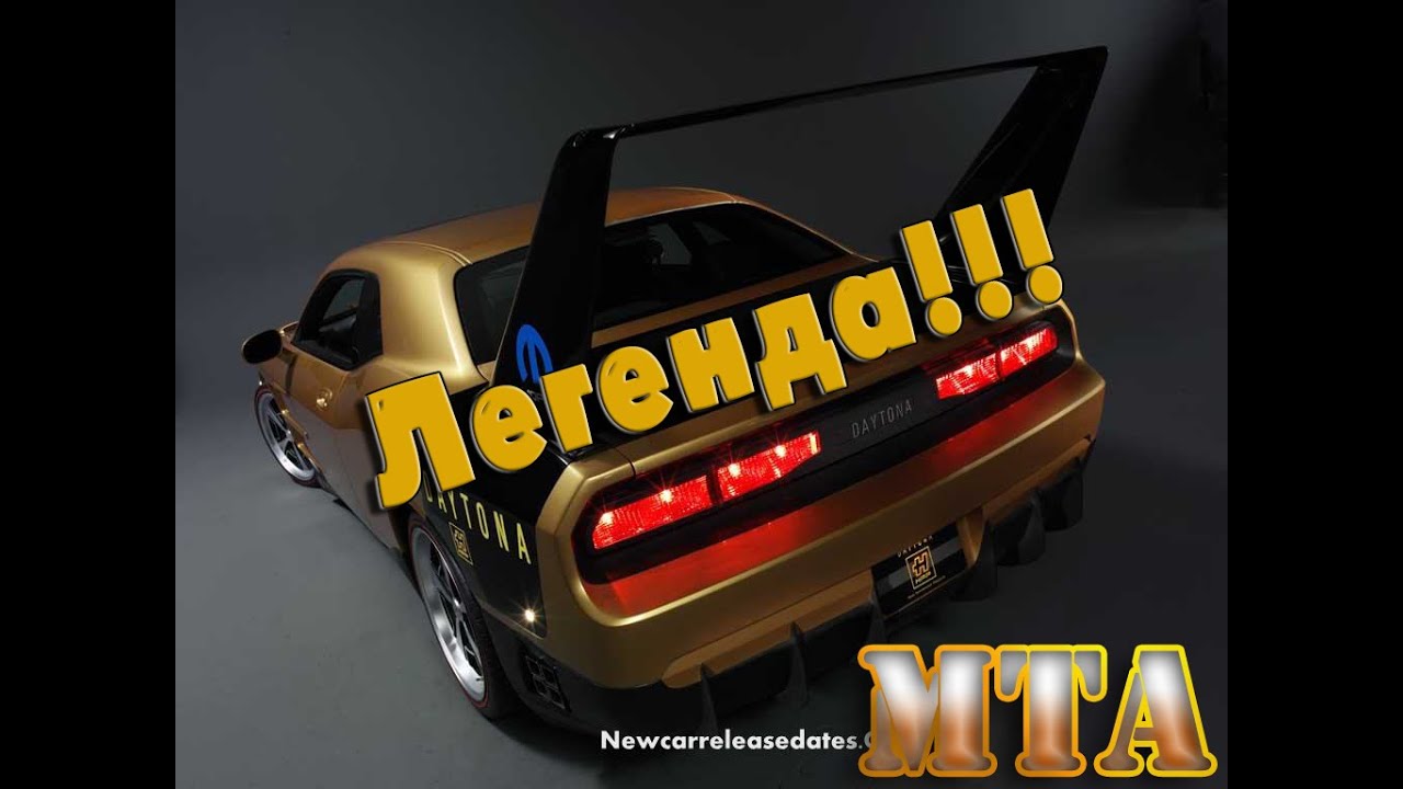MTA Race ПОКАТУШКИ ЧАСТЬ №5!
