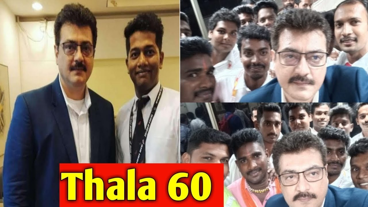 Ajith 60 Photo Leaked In Social Media | Ajith 60 Getup | H.Vinoth | Ajith 60 Getup Viral Photo
