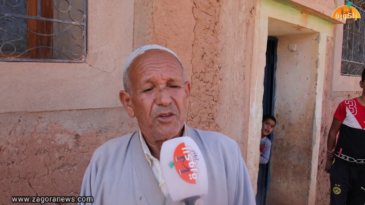 زاكورة نيوز في بيت الرضيع المبتور اليد.. صدمة وحزن