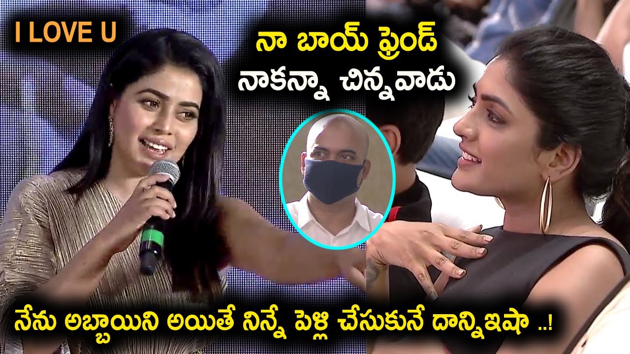 Actress Poorna BOLD & H0T Comments At 3 Roses And Aha Event |  Eesha Rebba | Movie Time Cinema