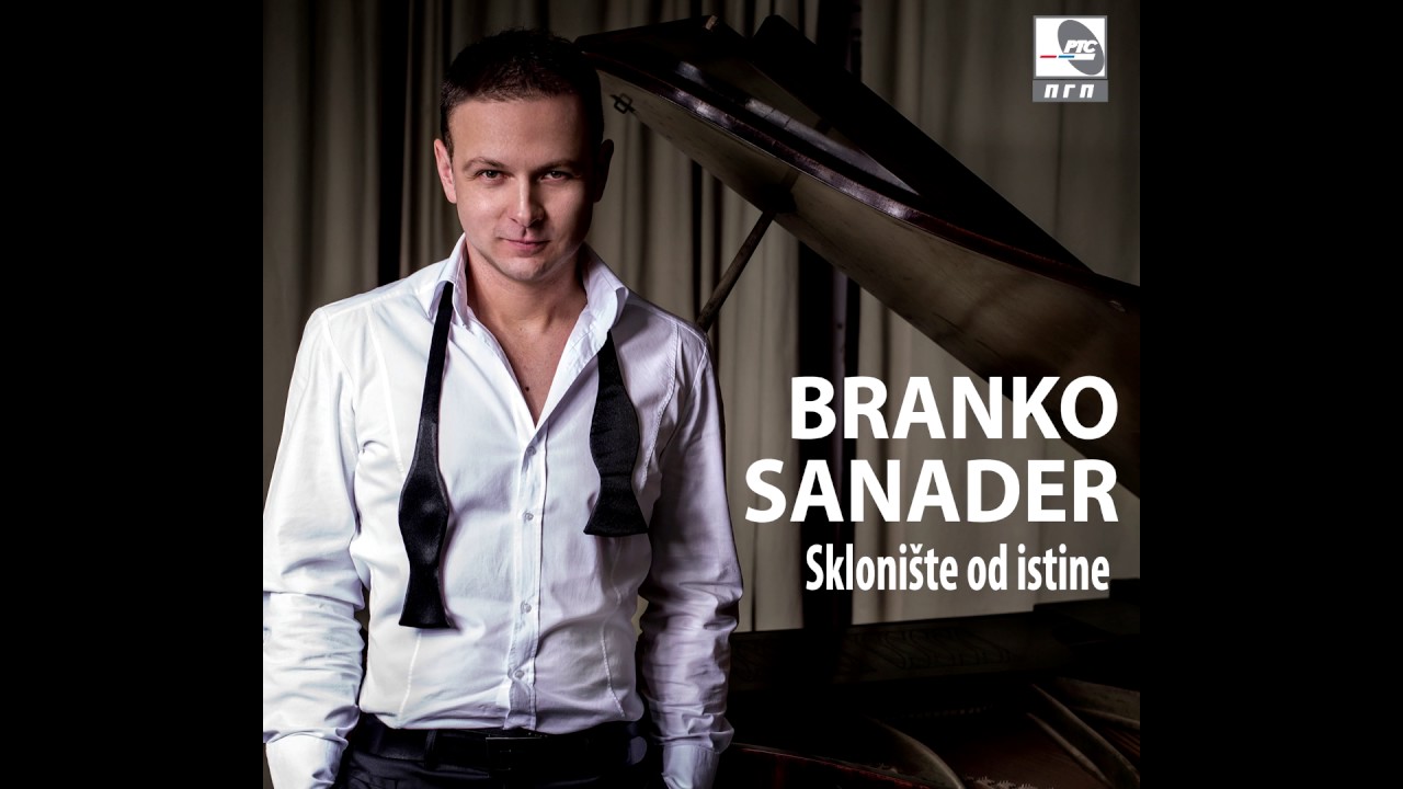 Branko Sanader - Kad me ljubi ( Audio 2017 )