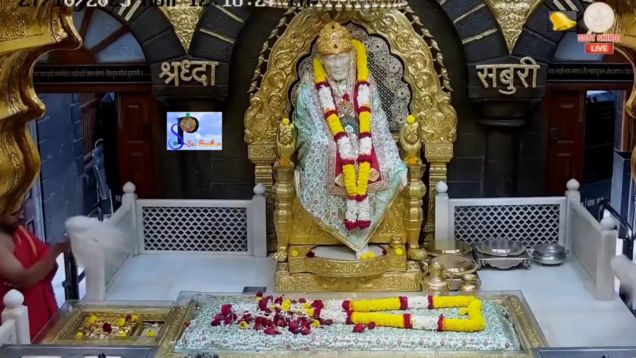 Sai baba Madhyanam Aarti 20th January 2026🪔🌺🌼🌷👣🙏||@Saipariwar100 