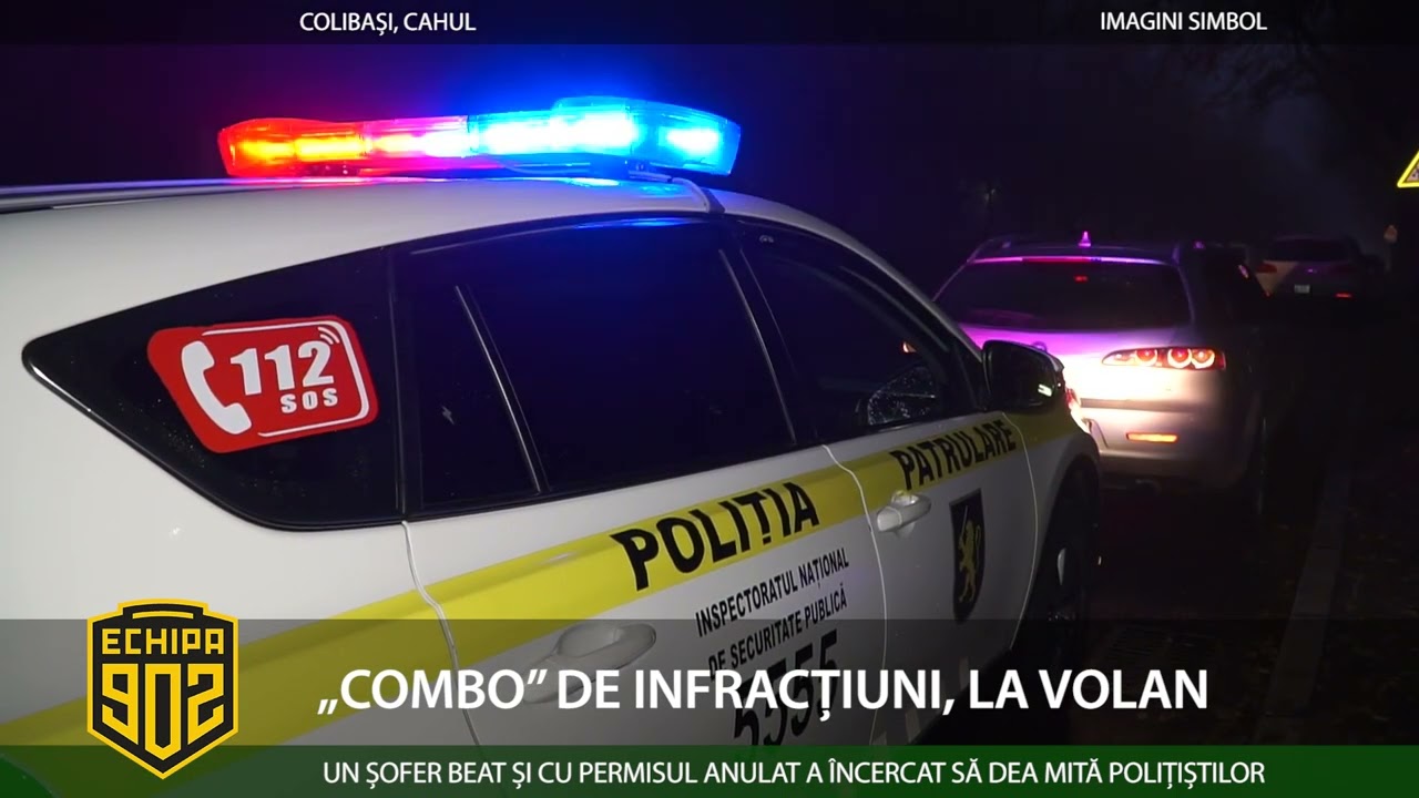 COMBO DE INFRACTIUNI