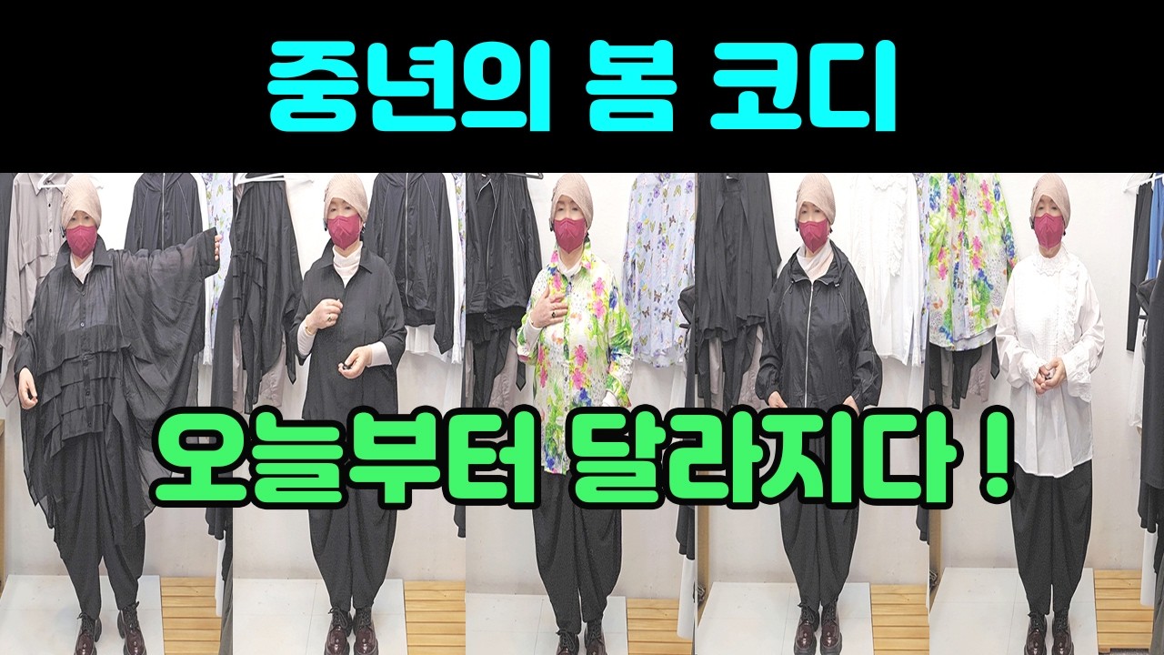 3월 19일 |  