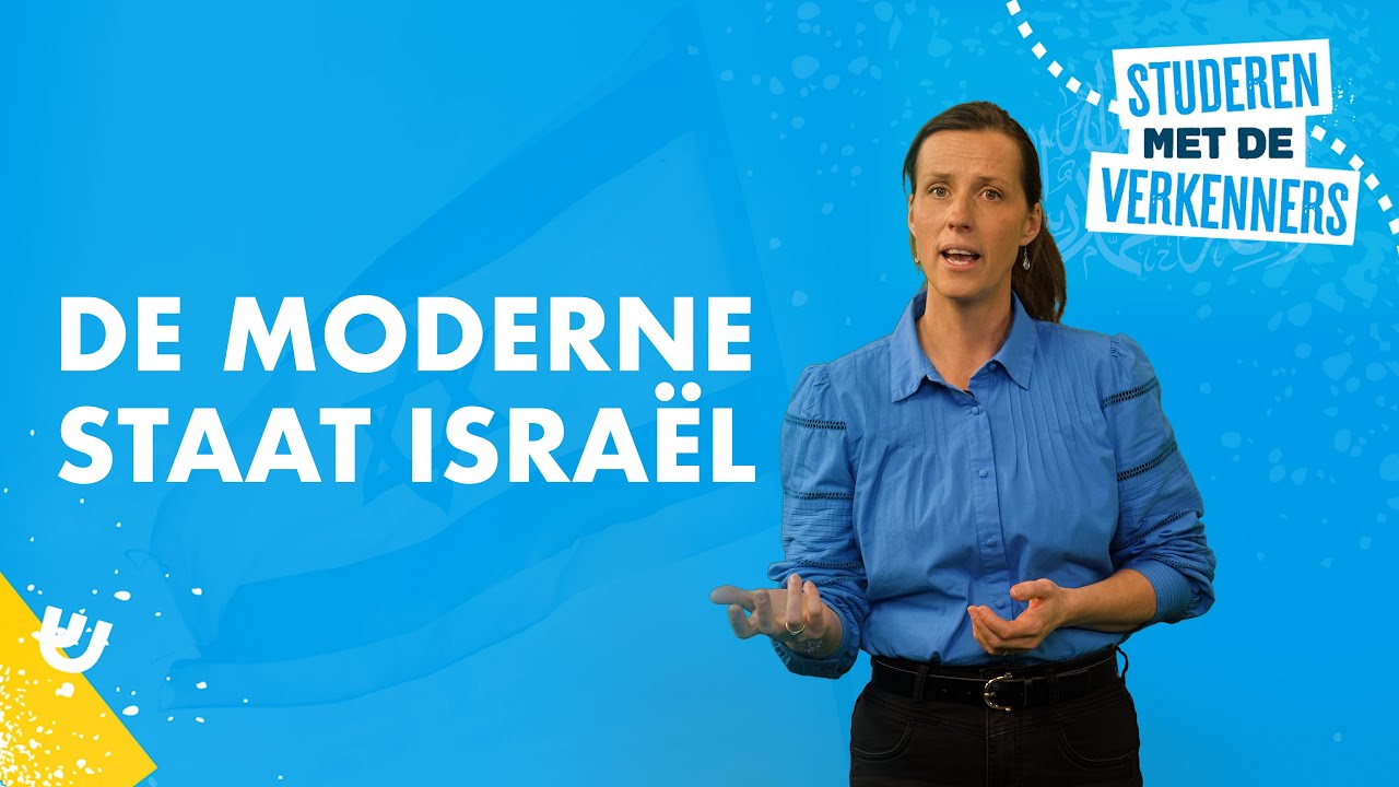 Studeren met De Verkenners 1: De moderne staat Israël