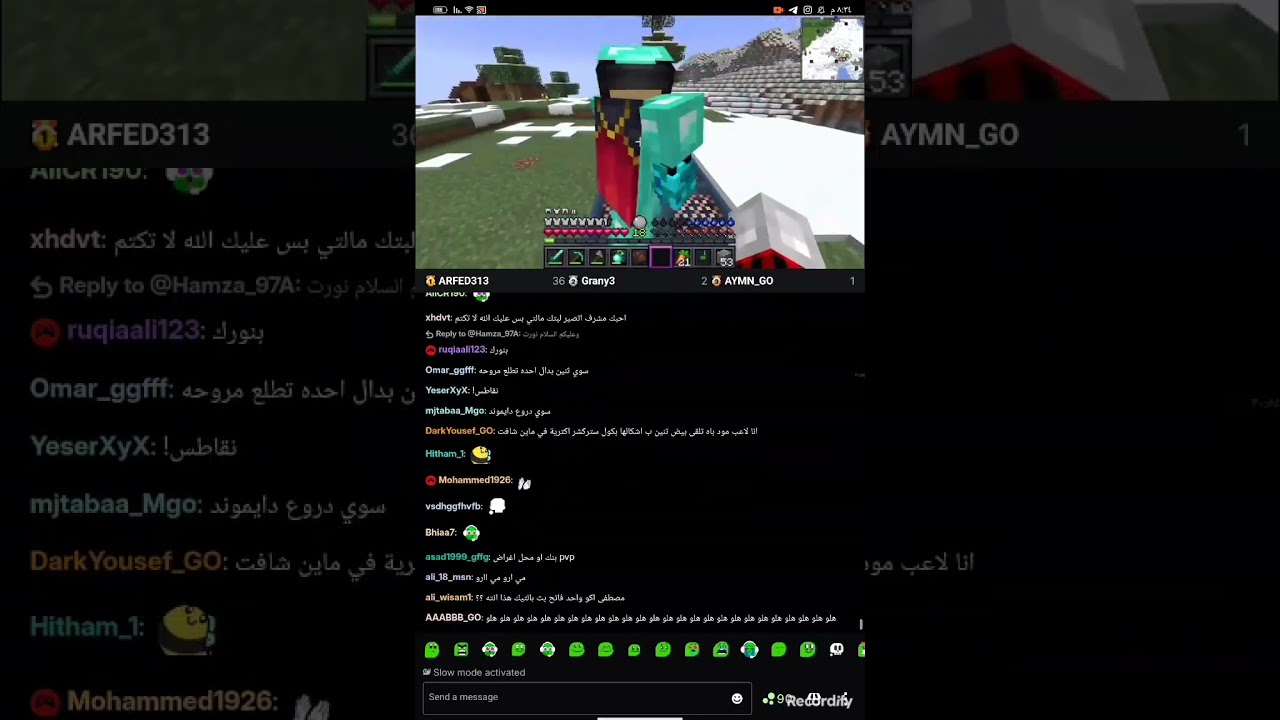 ١٨ آذار ٢٠٢٦