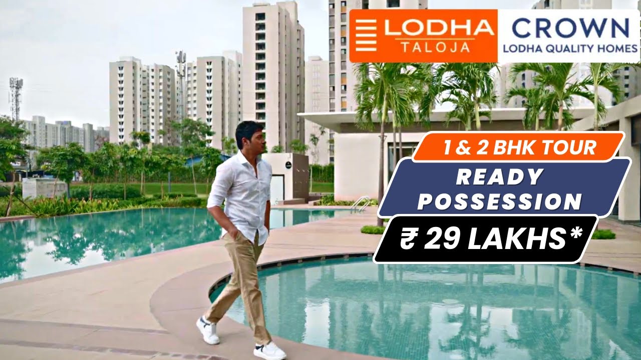 Lodha Crown Taloja, готовые квартиры с 1 и 2 спальнями в Домбивли | Осмотр объекта, цены и бронир...