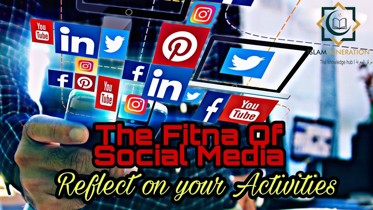 The Fitna Of Social Media || Reflect on your Activities || One Minute Naseeha || IslamGen