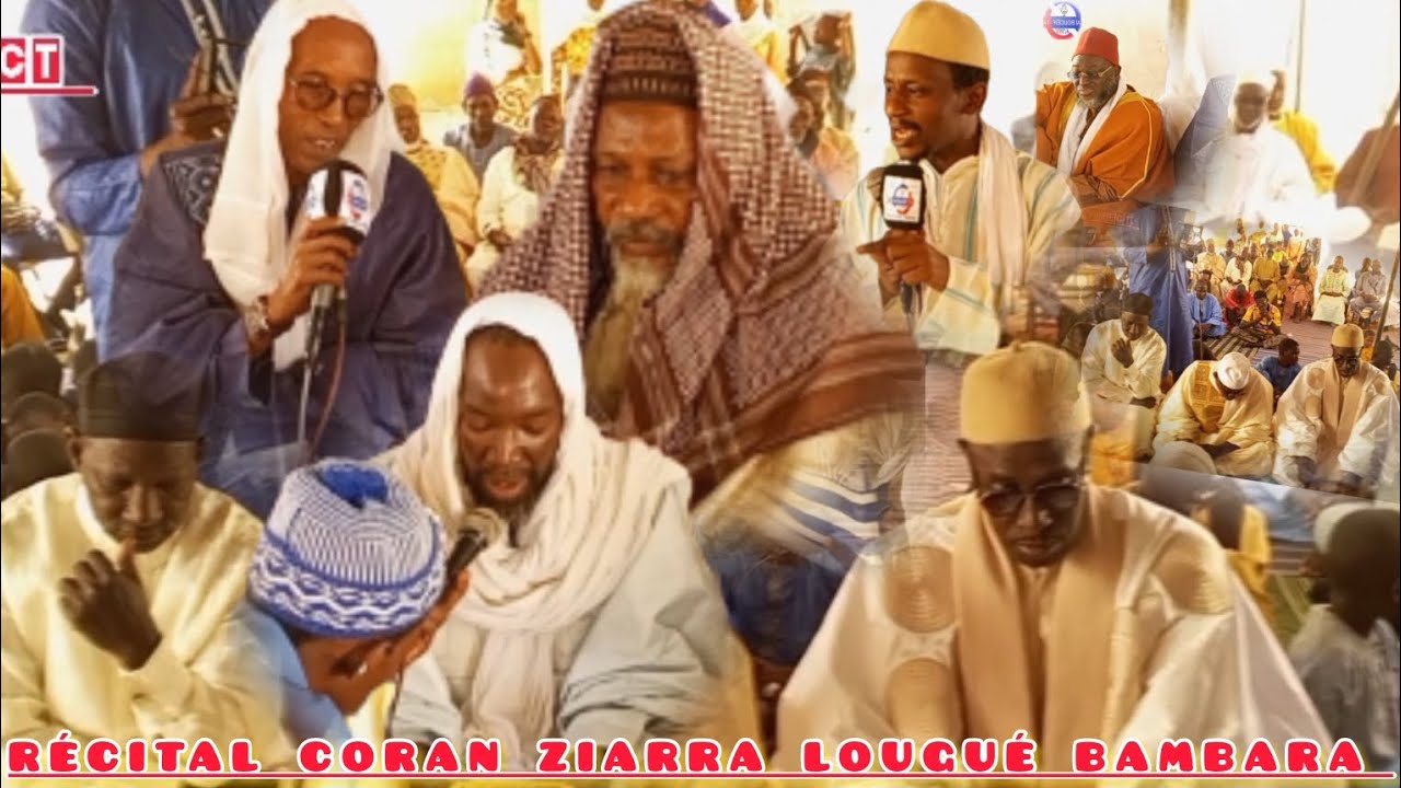 Récital coran ziarra lougué bambara samedi 07 février 2026 et causerie 